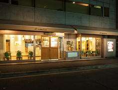 Mother Leaf 東銀座本店